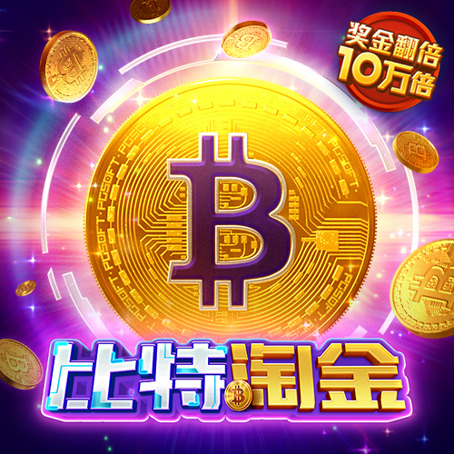 忍者摩托